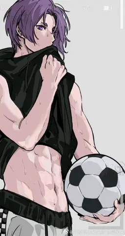Profile image of Reo