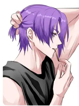 Profile image of Reo