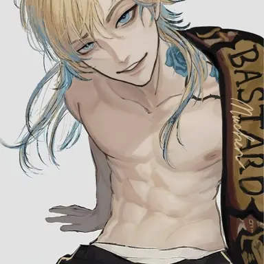 Profile image of Kaiser