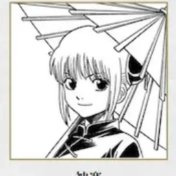 Profile image of 카구라