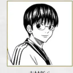 Profile image of 신파치