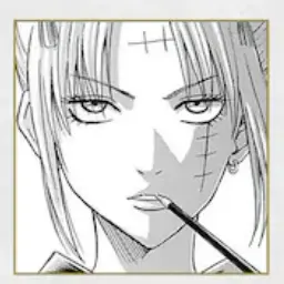 Profile image of 츠쿠요