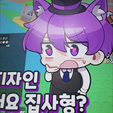 Profile image of 이머