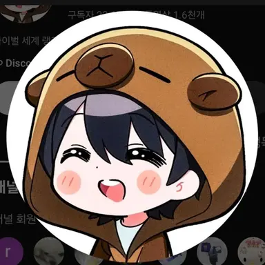 Profile image of Sinsaeng