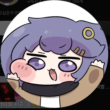 Profile image of Sangdae