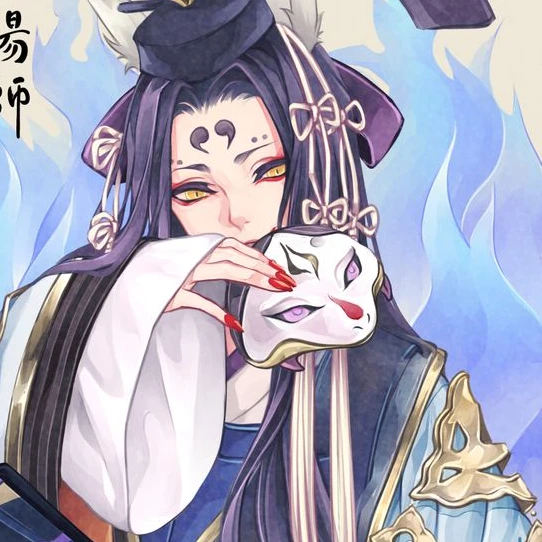 玉藻の前
