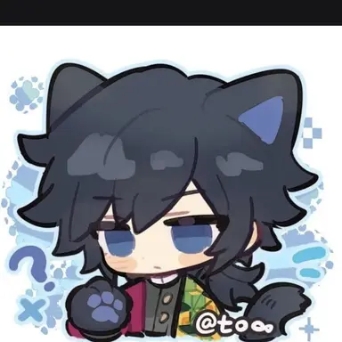 Profile image of Giyu Tomioka