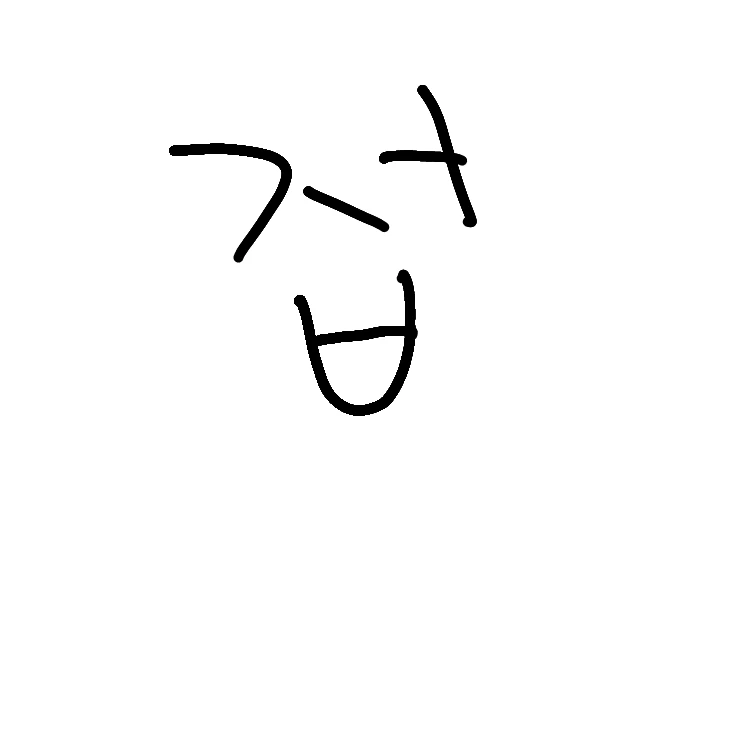 접는척 하는 유튜버