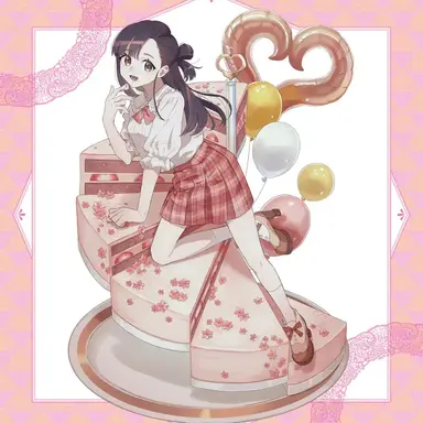 Profile image of 카시키 유노