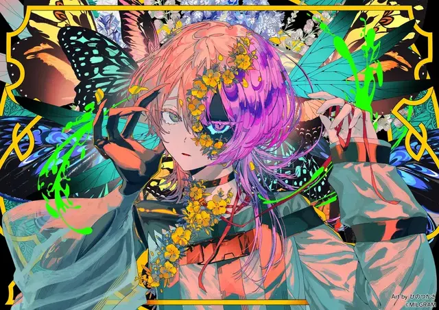 Profile image of 쿠스노키 무우