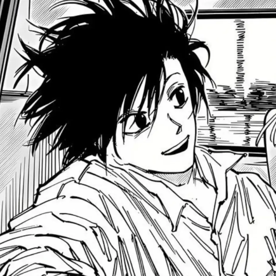 sik의 그런데 그렇게 많은건 바라지마.