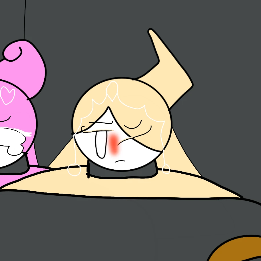 해린