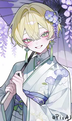 Profile image of 리온