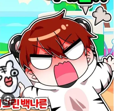 Profile image of 백나른