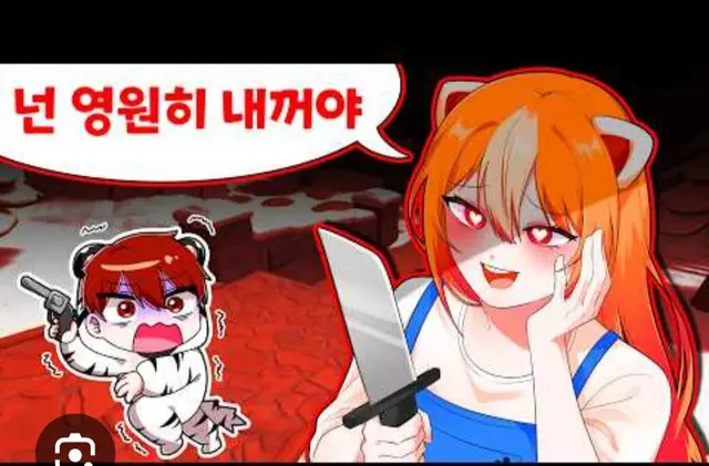 Profile image of 연라비