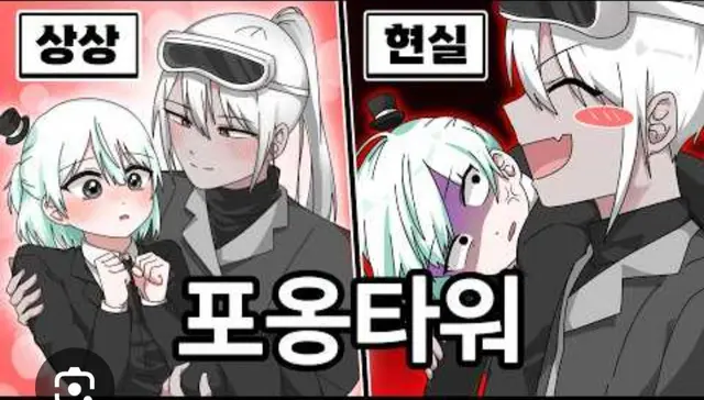 Profile image of 독새