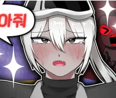 Profile image of 독새