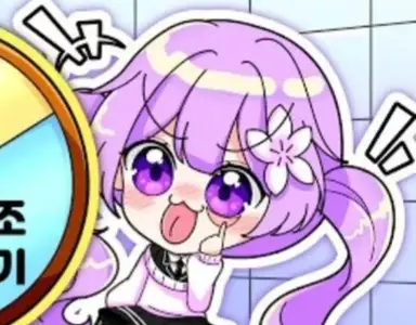 Profile image of 눈꽃별
