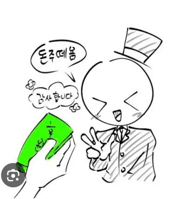 Profile image of 이배일