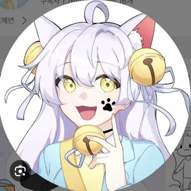 Profile image of 망묘