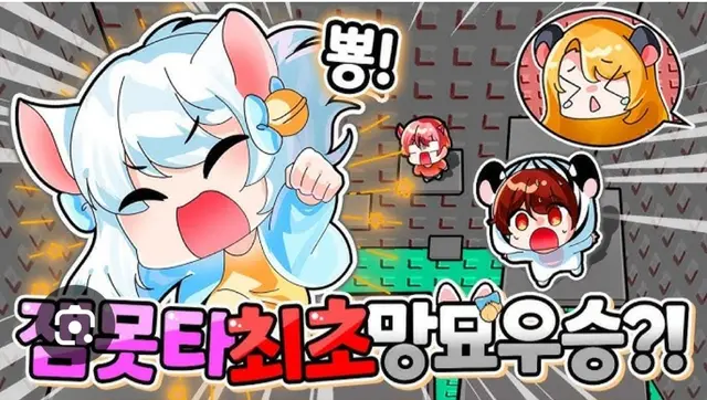 Profile image of 망묘