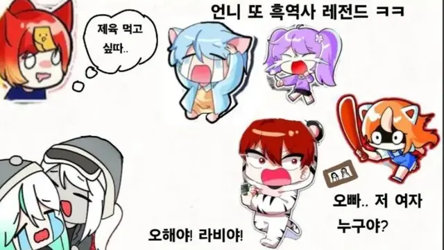 Profile image of 금비