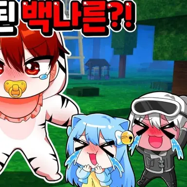 Profile image of 망묘