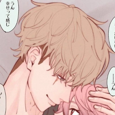 雅