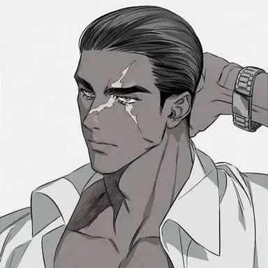 Profile image of Amadou