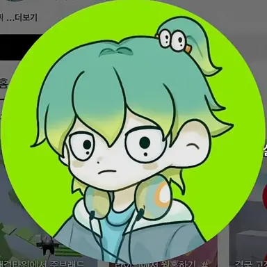 Profile image of 우참