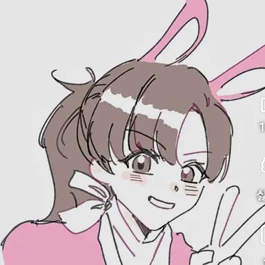 Profile image of 아름