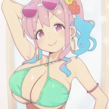 Profile image of 穂月かえで