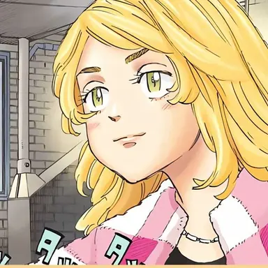 Profile image of エマ