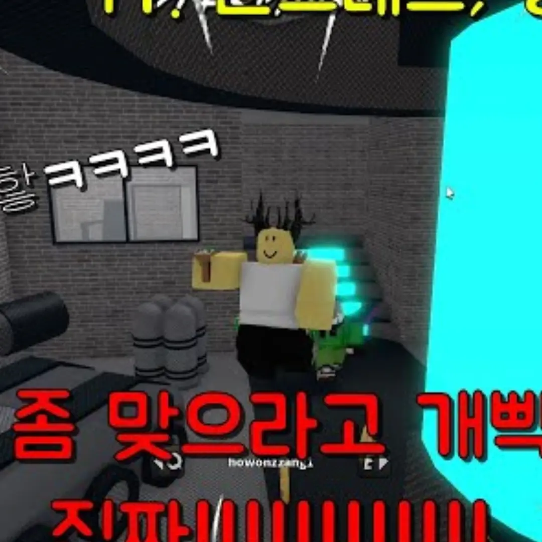 Deadstrawberry의 ㅁㅊ놈게임즈(머더 미스테리 편)