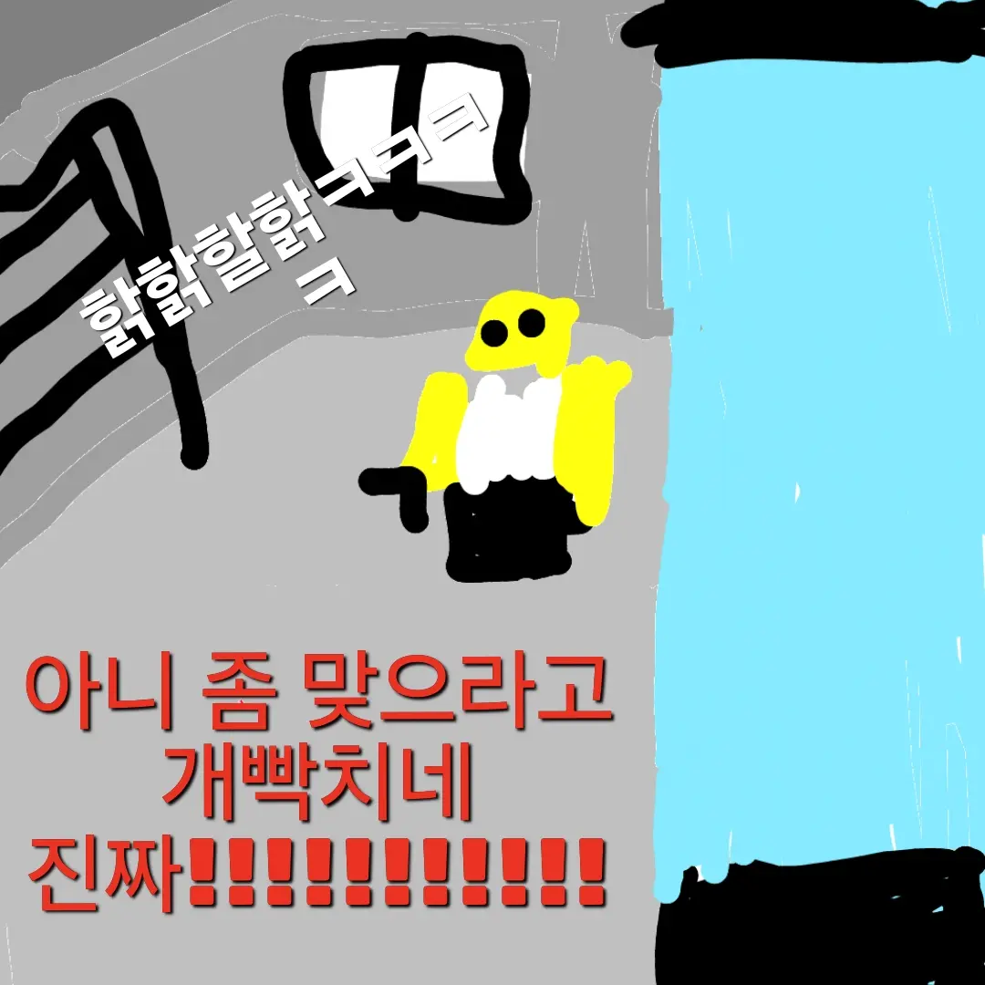 Deadstrawberry의 ㅁㅊ놈게임즈(머더 미스테리 편)