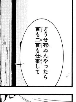 turugi_0901의 #溺愛されている 子供の剣士さん。