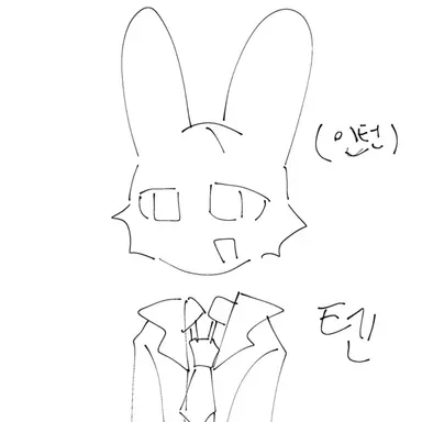 Profile image of 텐