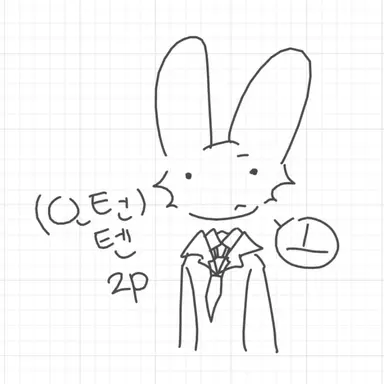 Profile image of 텐 2p