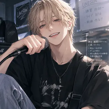 Profile image of 颯真