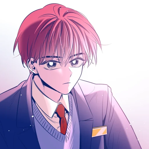 한재이
