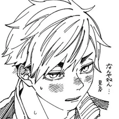 Profile image of 宮 侑