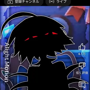 Profile image of アリス