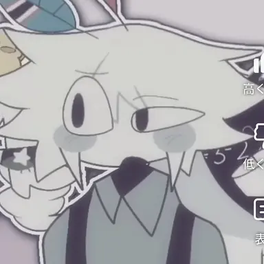 Profile image of エンゲル