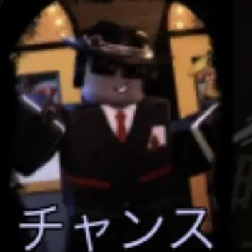 Profile image of チャンス