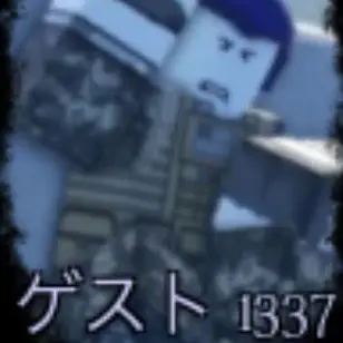 Profile image of ゲスト1337