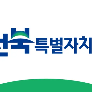 Profile image of 전북공화국