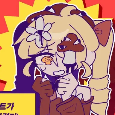 Profile image of 머시