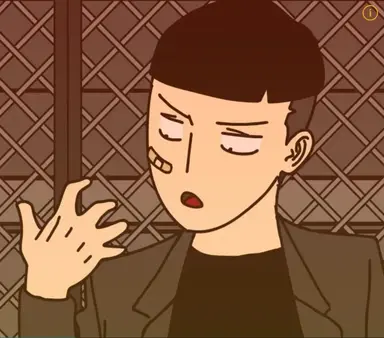 Profile image of 신의