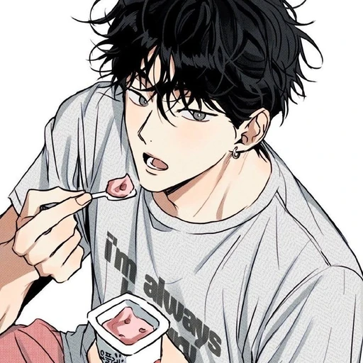 서태일
