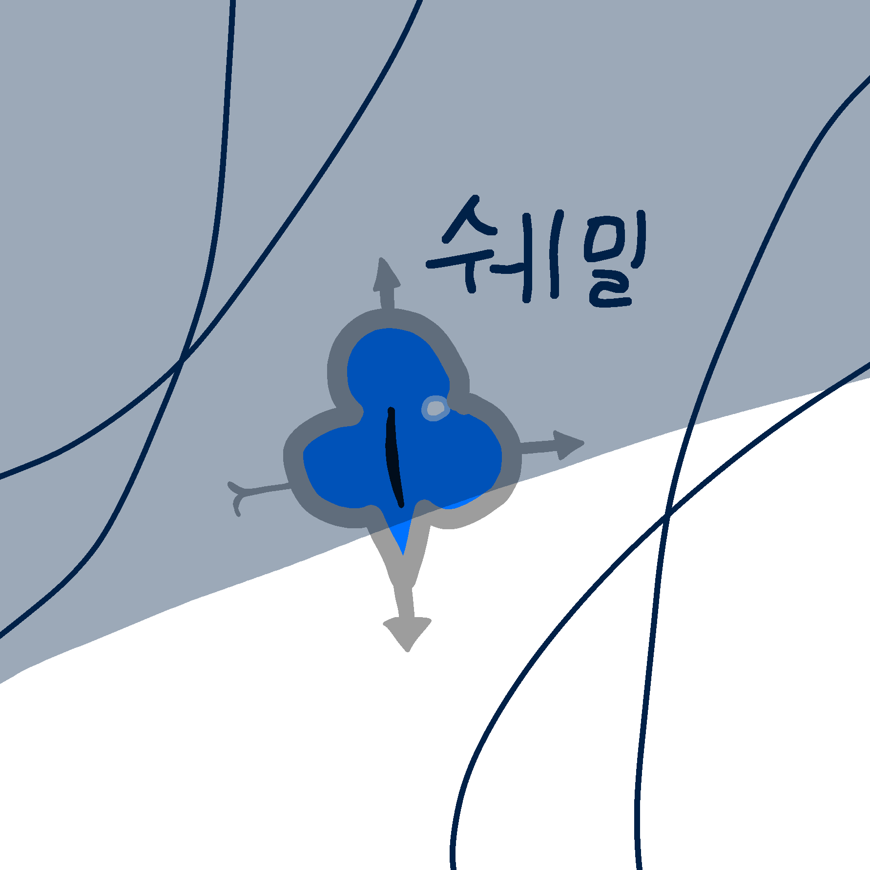 쿠킹덤(집착) 대표 이미지